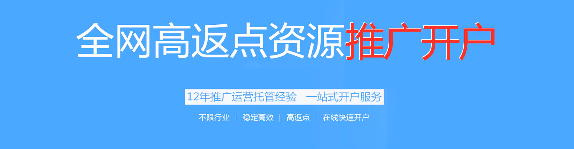 慈溪朋友圈信息流